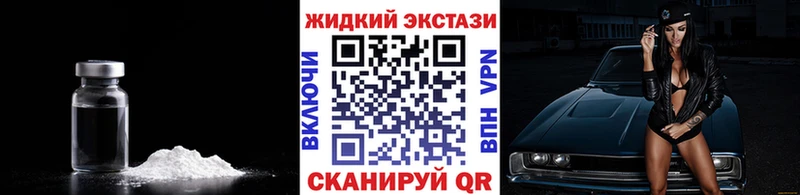 нарко площадка наркотические препараты  Коломна  БУТИРАТ 99% 