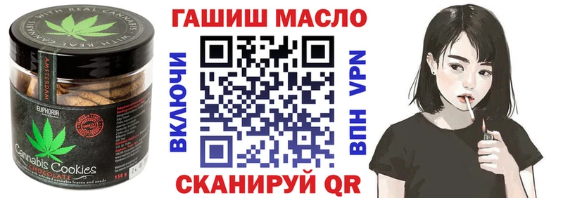 Cannafood марихуана  где можно купить наркотик  Коломна 