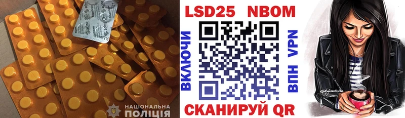 LSD-25 экстази ecstasy  Коломна 